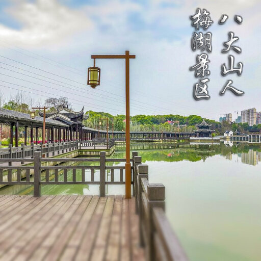 孝义怎样与 720 全景团队保持良好的沟通？